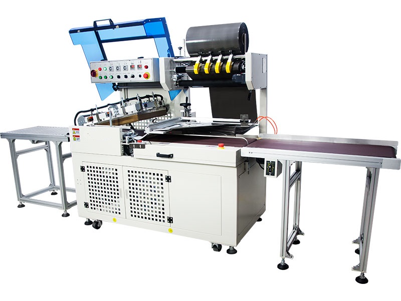 快遞打包機 WRL-4535E